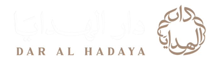 Dar Al Hadaya