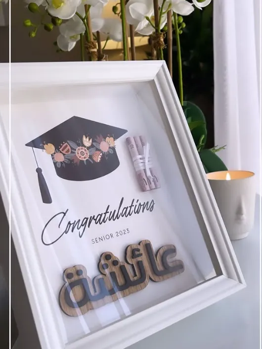 Instagram Product Sample
