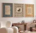Custom Islamic Frame